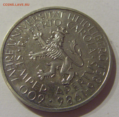 5 марок 1986 D Хейдельберг Германия №1 22.03.21 22:00 М - CIMG2660.JPG