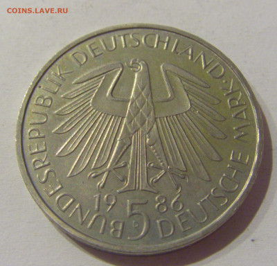 5 марок 1986 D Хейдельберг Германия №1 22.03.21 22:00 М - CIMG2657.JPG