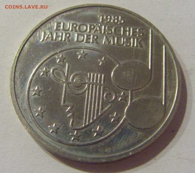 5 марок 1985 F музыка Германия №1 22.03.21 22:00 М - CIMG2672.JPG