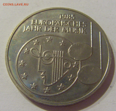 5 марок 1985 F музыка Германия №2 22.03.21 22:00 М - CIMG2676.JPG