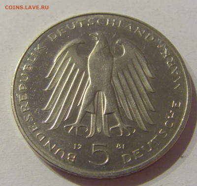 5 марок 1981 G Карл фон Штейн Германия №3 22.03.21 22:00 М - CIMG2678.JPG