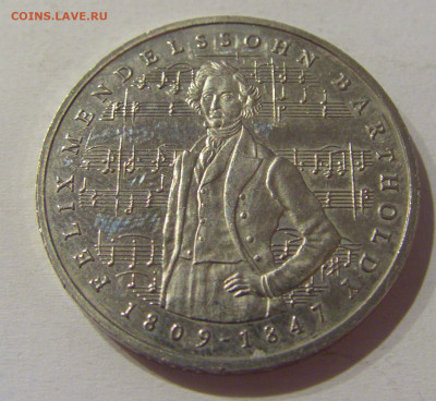 5 марок 1984 J Мендельсон Германия №1 22.03.21 22:00 М - CIMG2684.JPG