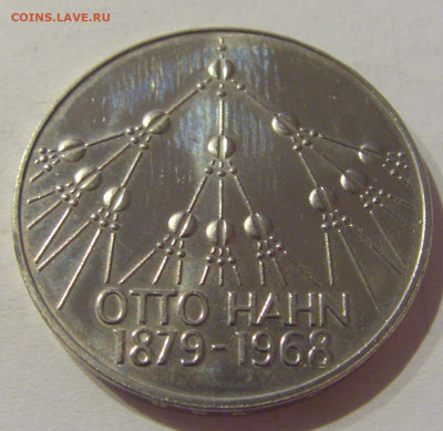 5 марок 1979 G Отто Хан Германия №1 22.03.21 22:00 М - CIMG2704.JPG