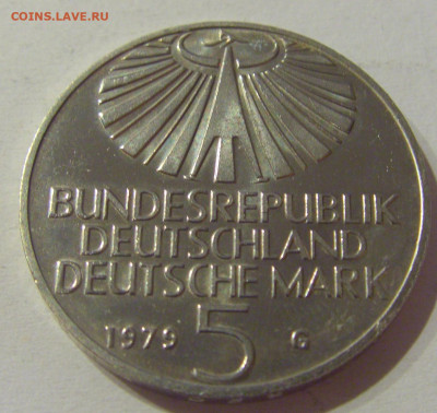 5 марок 1979 G Отто Хан Германия №1 22.03.21 22:00 М - CIMG2702.JPG
