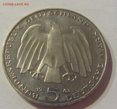 5 марок 1983 Карл Маркс Германия №2 22.03.21 22:00 М - CIMG2710.JPG