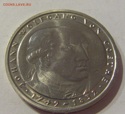 5 марок 1982 D Гёте Германия №1 22.03.21 22:00 М - CIMG2716.JPG