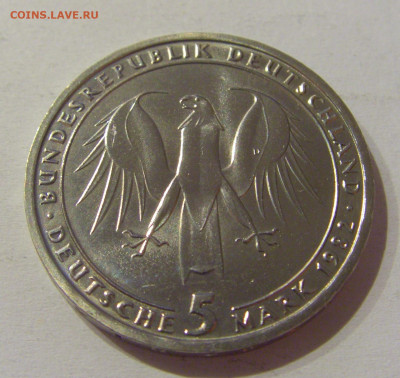 5 марок 1982 D Гёте Германия №1 22.03.21 22:00 М - CIMG2714.JPG