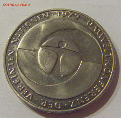 5 марок 1982 F конференция ООН Германия №1 22.03.21 22:00 М - CIMG2724.JPG