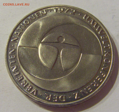 5 марок 1982 F конференция ООН Германия №2 22.03.21 22:00 М - CIMG2728.JPG
