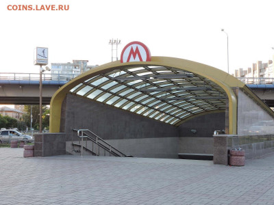 Эстония - страна будущего - метро фото