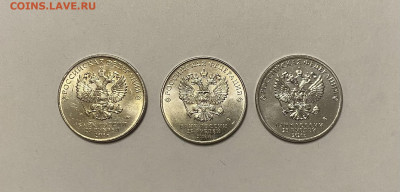 25р. Мультипликация 3 шт. до 20.03 - DA7070D4-92EE-4B59-BF4F-C13041F9BC1E