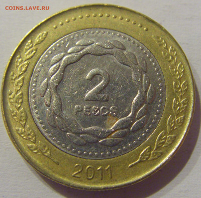 2 песо 2011 Аргентина №1а 22.03.21 22:00 М - CIMG1735.JPG