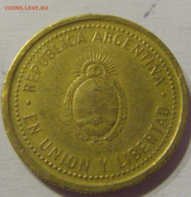 10 сепнтаво 1993 Аргентина №1а 22.03.21 22:00 М - CIMG1749.JPG