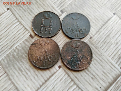 1 копейка 1854,1856,1857,1858 ЕМ до 19.03.2021 - 4коп (14) - копия