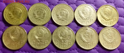 5 копеек 1928-57. До 18.3.21 в 22.00 - 20210316_225714