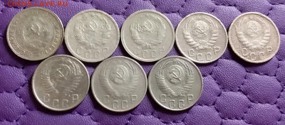 15 копеек 1932-56. До 18.3.21 в 22.00 - 20210316_231324