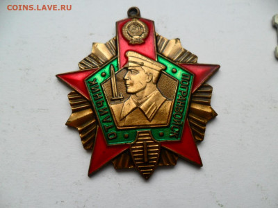 Отличный пограничник 1 ст. До 20.03.21г. в 22-00 МСК - SAM_8673.JPG