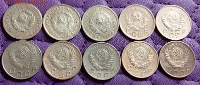 10 копеек 1931-56. До 18.3.21 в 22.00 - 20210316_231810