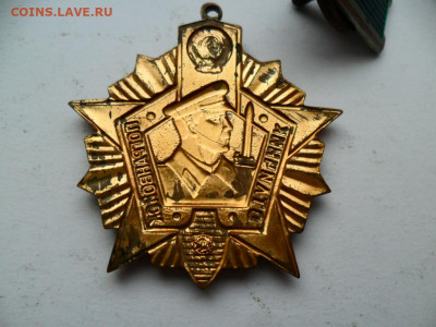 Отличный пограничник 1 ст. До 20.03.21г. в 22-00 МСК - SAM_8675.JPG