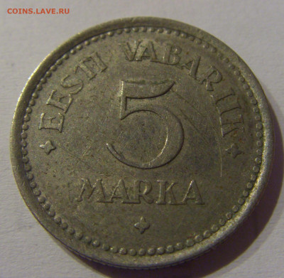 5 марок 1922 Эстония №1 22.03.21 22:00 М - CIMG3038.JPG