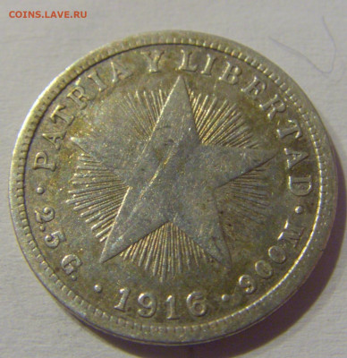 10 сентаво 1916 Куба №1 22.03.21 22:00 М - CIMG3052.JPG