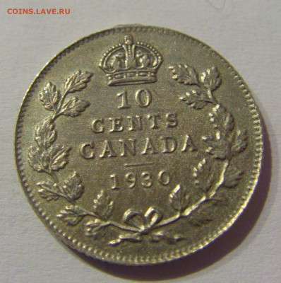 10 центов 1930 Канада №1 22.03.21 22:00 М - CIMG3054.JPG