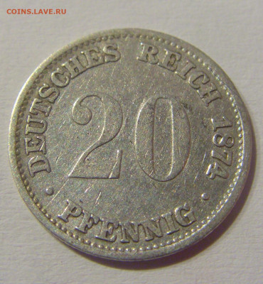 20 пфеннигов 1874 Германия №1 22.03.21 22:00 М - CIMG3062.JPG