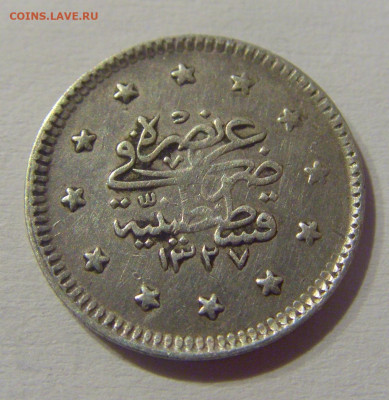 1 куруш 1910 Турция №1 22.03.21 22:00 М - CIMG3068.JPG