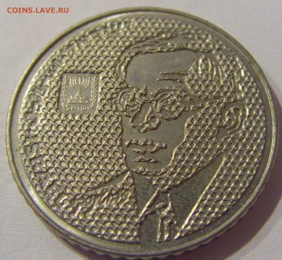 100 шекелей 1985 Жаботинский Израиль №1 22.03.21 22:00 М - CIMG3072.JPG