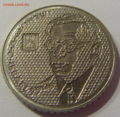 100 шекелей 1985 Жаботинский Израиль №2 22.03.21 22:00 М - CIMG3076.JPG