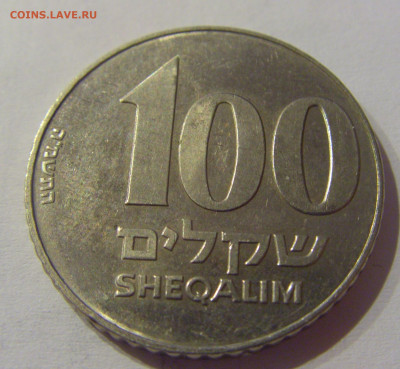 100 шекелей 1985 Жаботинский Израиль №2 22.03.21 22:00 М - CIMG3074.JPG