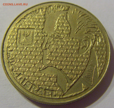 50 шекелей 1985 Бен Гурион Израиль №1 22.03.21 22:00 М - CIMG3084.JPG