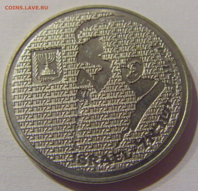 10 шекелей 1984 Герцель Израиль №1 22.03.21 22:00 М - CIMG3088.JPG