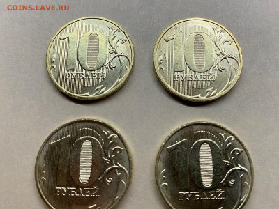 10 рублей 2019 шт. Г UNC 4 монеты До 20.03.21 мск - image-16-03-21-11-46-2