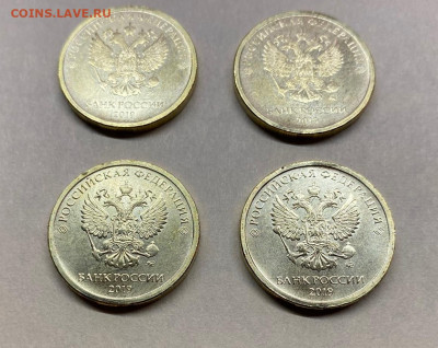 10 рублей 2019 шт. Г UNC 4 монеты До 20.03.21 мск - image-16-03-21-11-46-5
