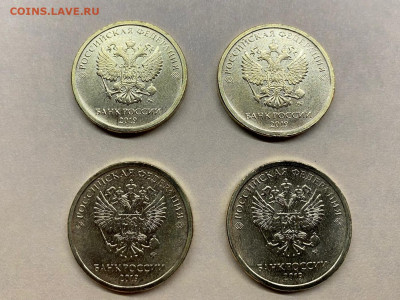 10 рублей 2019 шт. Г UNC 4 монеты До 20.03.21 мск - image-16-03-21-11-46-6