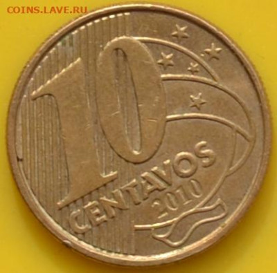 Бразилия 10 сентаво 2010. 19. 03. 2021 года в 22 - 00. - DSC_0827.JPG