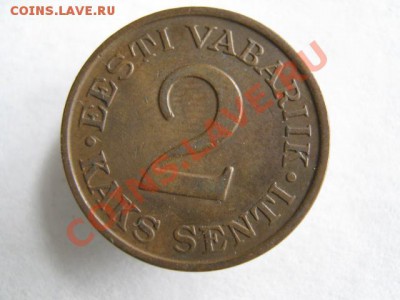 Эстония 2 сента 1934 до 16-10-11 22-00 - IMG_6798