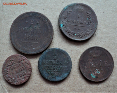 5 медных монет. до 20.03.21. - DSC04491.JPG
