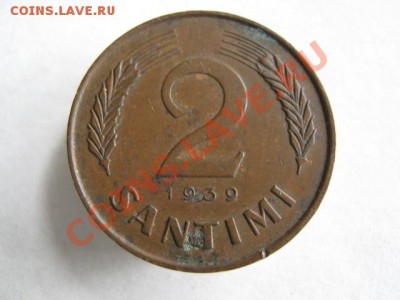 Латвия 2 сантима 1939 до 16-10-11 22-00 - IMG_6800