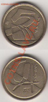 Испания 5 песет 1992 до 12 октября 2011 21-00 - Испания 5 песет 1992