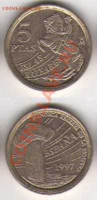 Испания 5 песет 1997 до 12 октября 2011 21-00 - Испания 5 песет 1997