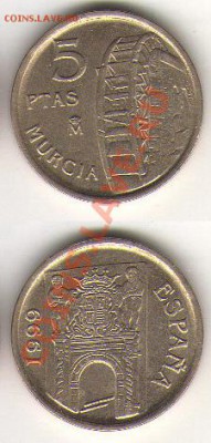 Испания 5 песет 1999 до 12 октября 2011 21-00 - Испания 5 песет 1999