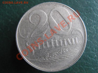 Латвия 20 сантим 1922 до 16-10-11 22-00 - IMG_6809
