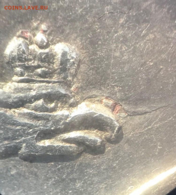 Рубль 1764 г. СПБ ТI СА, оригинал или подделка? - 3