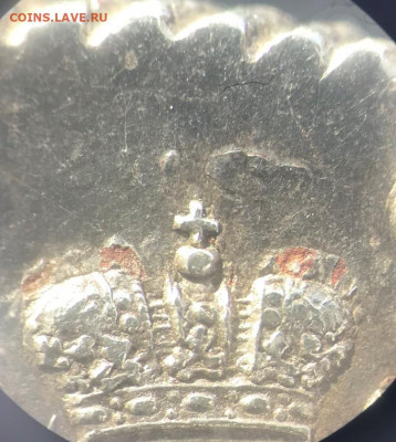 Рубль 1764 г. СПБ ТI СА, оригинал или подделка? - 1