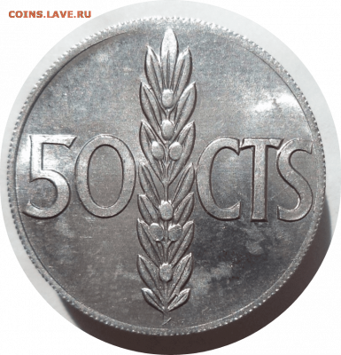 50 сентимо 1966 (1971) г. ИСПАНИЯ 18.03.21 в 22:00 МСК - Rounded_20201202_151840