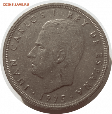 50 песет 1975 (1978) г. ИСПАНИЯ до 18.03.21 в 22:00 МСК - Rounded_20201202_150426