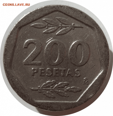 200 песет 1987 г. ИСПАНИЯ до 18.03.21 в 22:00 МСК - Rounded_20201202_152716