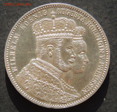 Талер 1861 г. Пруссия (UNC) до 22:00 21 марта - DSCN3325.JPG